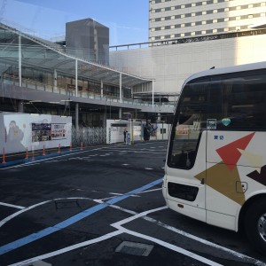 愛媛田園風景
